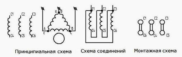 shema-podklyucheniya-elektrodvigatelya-ave-071-4s-10.jpg