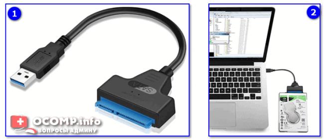 Perehodnik-s-SATA-na-USB.png
