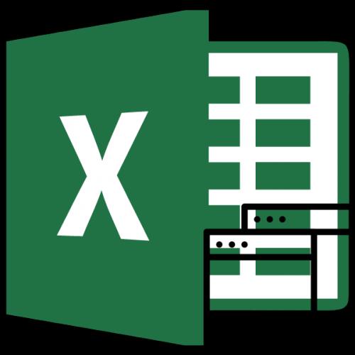 Dva-okna-v-Microsoft-Excel.png