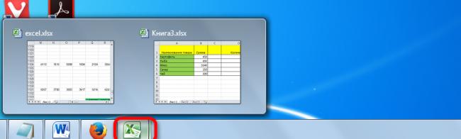 Predprosmotr-v-Microsoft-Excel.png