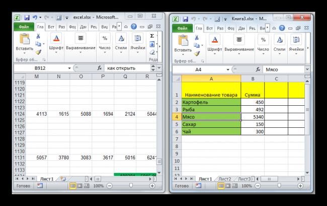 Odnovremennoe-otkryitie-dvuh-okon-v-Microsoft-Excel.png