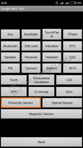 ingenernoe-menu-proximity-sensor.png