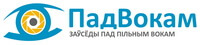 logo-PadVokam.by-2019.jpg