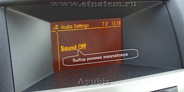 5Audio-Settings-Sound-Off.jpg