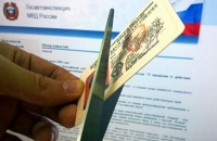 Как поднять фары на ваз 2114