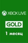 xbox-live-gold-1-month-100.jpg