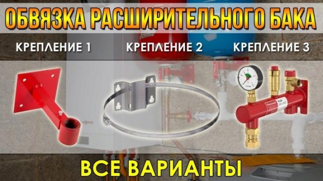 gidroakkumulyator-v-sisteme-vodosnabzheniya-kak-i-k-chemu-ego-nuzhno-podklyuchat-34.jpg