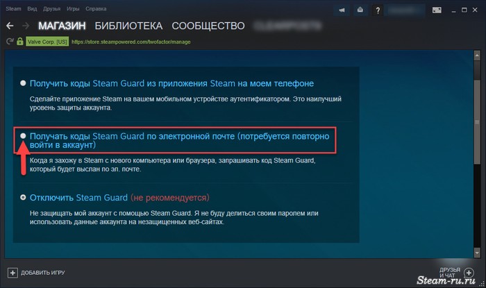 как узнать сколько дней стим гвард. pp image 174942 5zcwydpt0t8. как узнать сколько дней стим гвард фото. как узнать сколько дней стим гвард-pp image 174942 5zcwydpt0t8. картинка как узнать сколько дней стим гвард. картинка pp image 174942 5zcwydpt0t8.