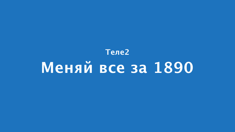 1890-750x422.png