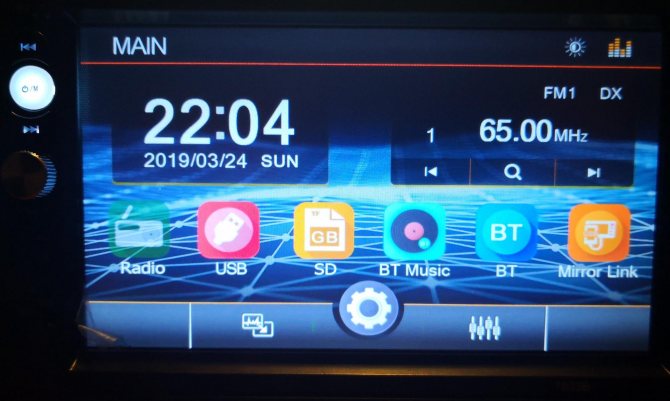 Лада веста установка автомагнитолы