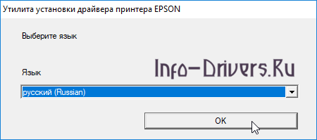 Epson-L222-2.png