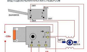 Как подключить перфоратор напрямую без кнопки