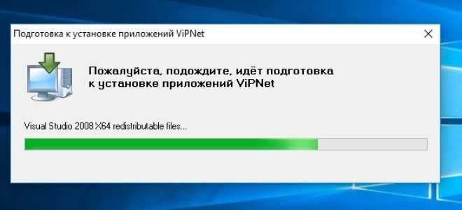 Ошибка программы ViPNet Client. Не устанавливается внешний белый ip адрес