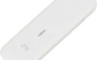 4G 3G USB модем ZTE MF 79U с раздачей Wi-Fi (подключение до 10 устройств, до 150 Мбит/с)