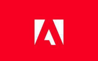 Простая смена языка в Adobe Audition CC 2017 и CC 2018            