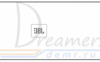 Как подключить флешку к JBL Flip 4?   — JBL Flip 4