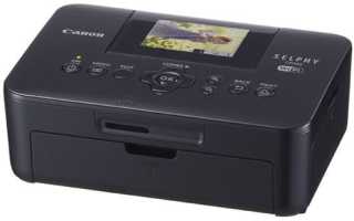 Canon G3400: подключение к Wi-Fi и настройка принтера