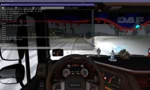 Открытие консоли в Euro Truck Simulator 2 и ее команды.