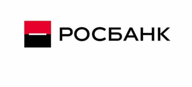 Как активировать карту Росбанка?