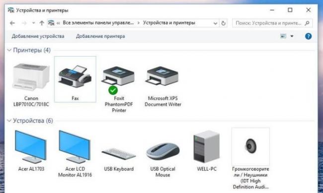 Usb разветвитель для принтера на 2 компьютера схема